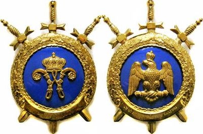 Unser Bijou Unser Bijou